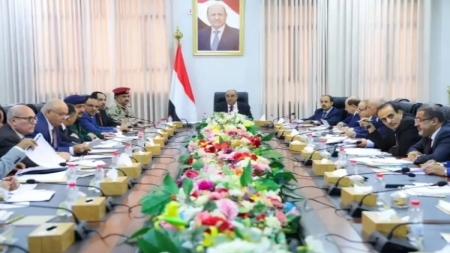 اليمن: الحكومة تؤيد قرارات رئيس مجلس القيادة وتثمن الدور السعودي