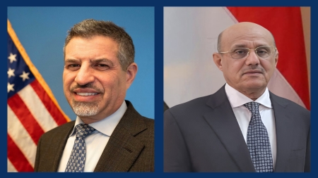 اليمن: الولايات المتحدة تؤكد أهمية استقلالية البنك المركزي