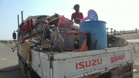 اليمن: "الهجرة الدولية" تُسجل نزوح 678 شخصاً الأسبوع الماضي أغلبهم من حضرموت