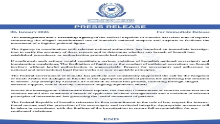 مقديشو: الصومال تحقق في استخدام مجالها الجوي لتهريب الزبيدي بعد بيان للتحالف