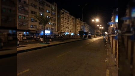 اليمن: مجلس القيادة الرئاسي يوجّه برفع حظر التجوال في عدن