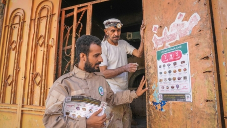 اليمن: "مسام" ينزع نحو ألفي مادة متفجرة في الثلث الأول من الشهر الجاري