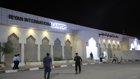 اليمن: هيئة الطيران تستعد لإعادة تشغيل مطار الريان خلال أيام