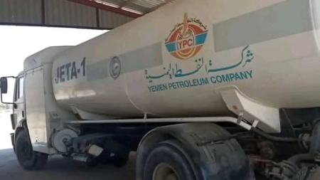 اليمن: استعادة عربة تموين الطائرات بمطار سيئون بعد نقلها إلى مأرب