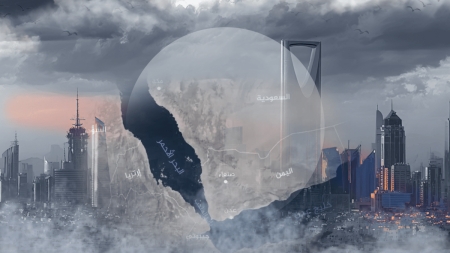 تقرير: لماذا تعارض السعودية تمزيق دول المنطقة؟