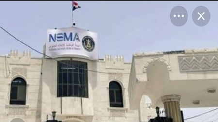 اليمن: موظفون تابعون للمجلس الانتقالي يواصلون العمل من مقر وكالة سبأ في عدن رغم قرارات الحل