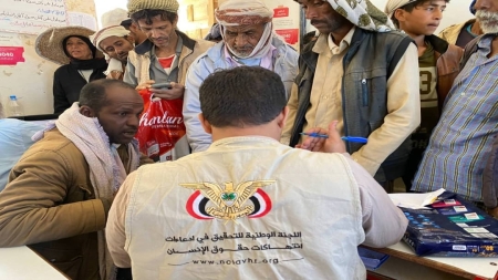 اليمن: اللجنة الوطنية تدعو ضحايا الاعتقال التعسفي والتعذيب لتقديم بلاغات