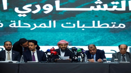 الرياض: القادة الجنوبيون يتطلعون إلى حلول عادلة في مؤتمر الحوار المرتقب