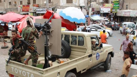 اليمن: المحرمي يوجه بتغيير مسمى "الحزام الأمني" إلى "قوات الأمن الوطني" ضمن ترتيبات أمنية جديدة في عدن