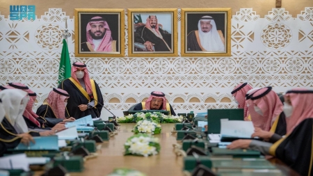 الرياض: مجلس الوزراء السعودي يؤكد مواصلة الجهود لإنهاء الأزمة اليمنية ومتابعة مسار القضية الجنوبية
