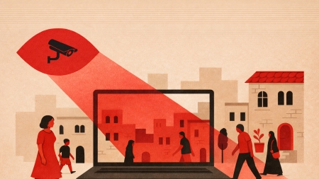 تحقيق: مراقبة بلا قانون.. الكاميرات تلاحق الفلسطينيين في كل مكان