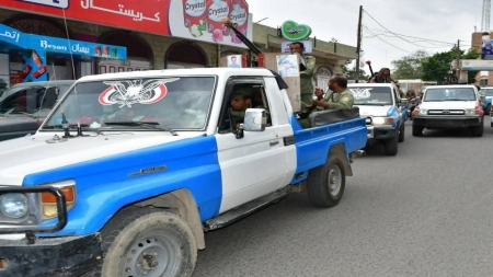 اليمن: طعن طالبة في تعز والشرطة تعلن ضبط المتهم