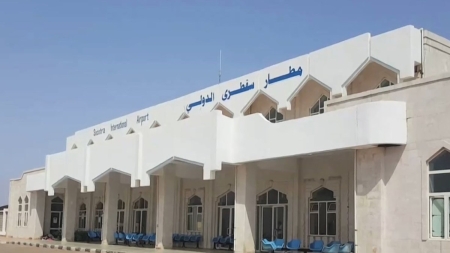 اليمن: تدشين خط جوي مباشر بين سقطرى وجدة