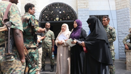 اليمن: لجنة التحقيق الوطنية تزور سجونًا ومراكز احتجاز في عدن