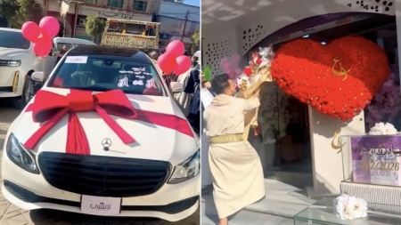 اليمن: حفل خطوبة يتحول إلى قضية رأي عام.. فما القصة؟