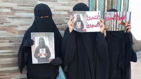 اليمن: تقرير حقوقي يوثق مركز احتجاز سري في عدن وظروفا قاسية للمحتجزين