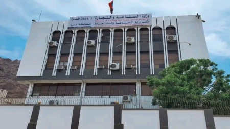 اليمن: شطب 948 علامة تجارية و6,046 وكالة غير محدثة من سجلات وزارة الصناعة في عدن