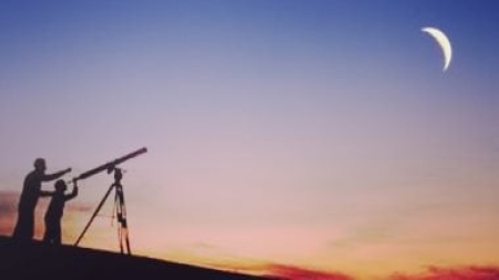 اليمن: تشكيل لجنة رسمية لتحري هلال رمضان في 5 محافظات