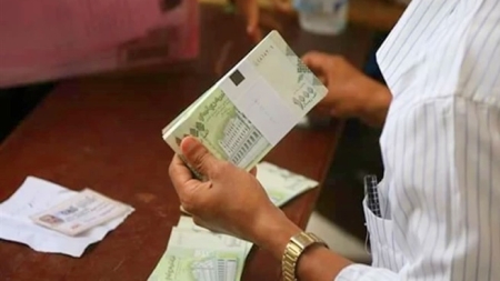 اليمن: الحكومة تبدأ صرف رواتب القطاع المدني وتوجه بتسريع مستحقات الأمن والجيش