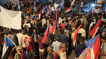 اليمن: 12 جريحًا في مواجهات قرب قصر معاشيق بعدن