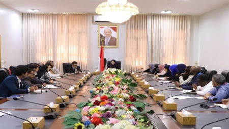 اليمن: وزيرة التخطيط تدعو لتوجيه المساعدات الدولية نحو الأولويات الوطنية ومعالجة فجوة التمويل