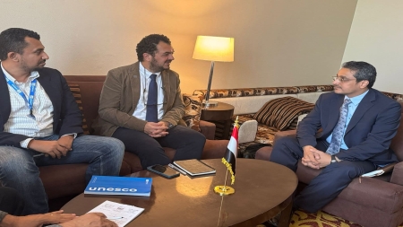 اليمن: وزير الثقافة يؤكد أهمية الشراكة مع منظمة الأمم المتحدة للتربية والعلم والثقافة لحماية التراث
