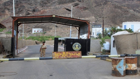 اليمن: المجلس الانتقالي يدعو لتظاهرات "مليونية" بعد إغلاق مقراته في عدن