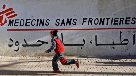 القدس: المحكمة العليا تجمد قرار منع 37 منظمة غير حكومية من العمل في غزة