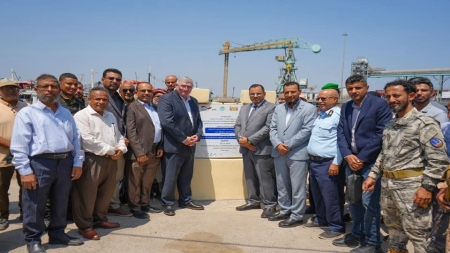 اليمن: إطلاق مشروع بتمويل ألماني لإعادة تأهيل رصيف الإنزال السمكي في عدن