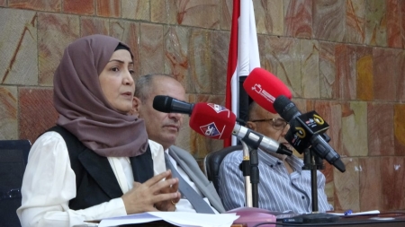 اليمن: توجهات لتحديث التشريعات الرقمية وتفعيل حماية أملاك الدولة في تعز