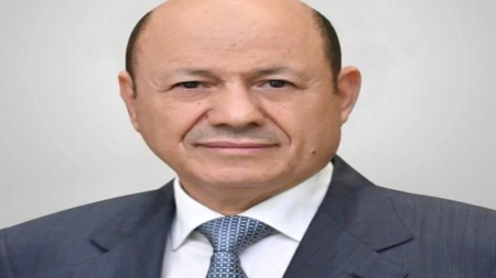 اليمن: العليمي يوجّه بتقديم الرعاية لضحايا هجوم حوثي في حجة