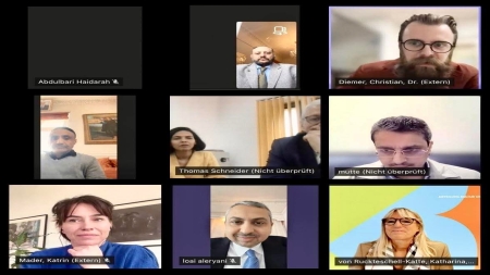 اليمن: ترتيبات لافتتاح فرع لمعهد "جوته" في عدن وتعزيز التعاون الثقافي