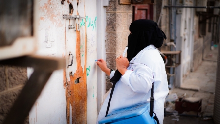 اليمن: "الصحة العالمية" تعلن وقف انتقال فيروس شلل الأطفال في مناطق نفوذ الحكومة