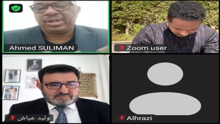 اليمن: مسار حقوقي جديد لملف الأقليات يدفع نحو إدماج حرية الدين والمعتقد في عملية السلام