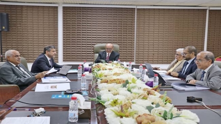 اليمن: البنك المركزي يقر إجراءات لمواجهة "شح السيولة" وتوحيد أنظمة المدفوعات الرقمية