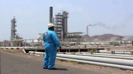 اليمن: خطة حكومية عاجلة لزيادة إنتاج "قطاع 4" النفطي في شبوة