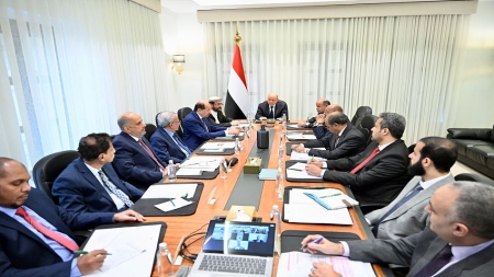 الرياض: الرئيس اليمني يوجه بإغلاق المنافذ غير المرخصة وتعزيز الإصلاحات الاقتصادية