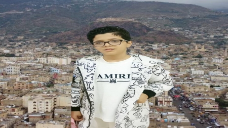 اليمن: إطلاق مبادرة "أيلول للسلامة" في تعز استجابة لنداء والد طفل قضى غرقاً