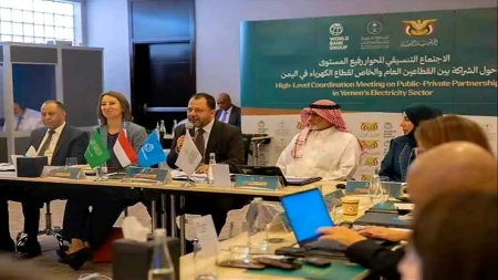 اقتصاد: تحديات عديدة أمام استثمارات الكهرباء في اليمن