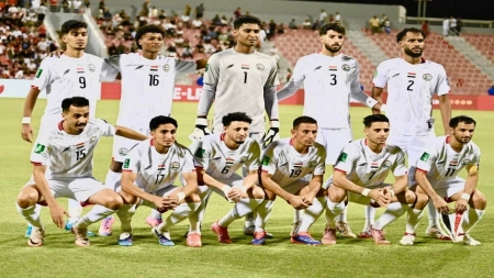 اليمن: مكافآت مالية لبعثة المنتخب عقب التأهل لكأس آسيا