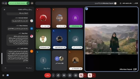 اليمن: تدشين منتدى السلام النسوي الريفي الوطني لتعزيز تمكين المرأة الريفية