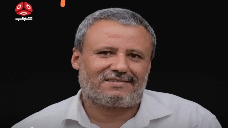 اليمن: اتهامات للحوثيين بتصفية ضابط سابق في الأمن السياسي بعد اختطافه بصنعاء