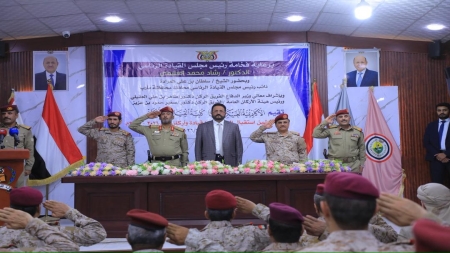 اليمن: العرادة يؤكد أن بناء جيش "محترف" توجه استراتيجي للدولة