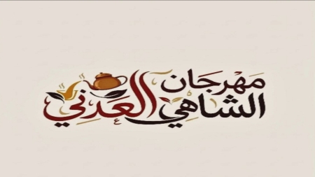 تقرير: كيف يعيد 