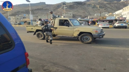 اليمن: إطلاق نار أمام مقر خفر السواحل في عدن على خلفية نزاع إداري