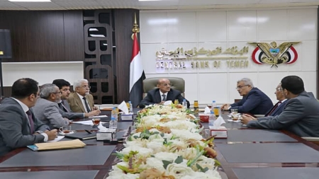 اليمن: مباحثات في عدن لتمكين "اليمني للإنشاء والتعمير" من استعادة مكانته المصرفية