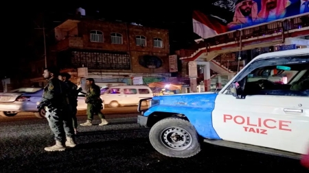 اليمن: ضبط 7 مهاجرين أفارقة غير شرعيين في تعز