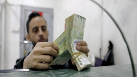 اليمن: إقرار زيادة في رواتب موظفي الدولة بنسبة 20% وصرف العلاوات المتأخرة