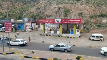 اليمن: أمن تعز يعلن ضبط المتهم الرئيسي في الاعتداء على محطة غاز