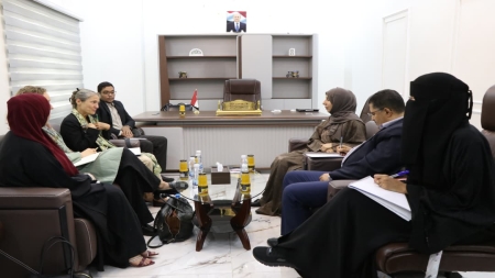 اليمن: وزيرة التخطيط تبحث مع سفيرة هولندا تمويل مشاريع المناخ والإصلاح المؤسسي